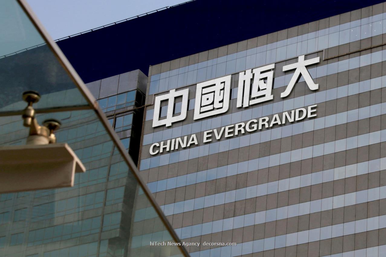 Evergrande crisis accomplish not accept careful implications on indian metal firms, says analyst